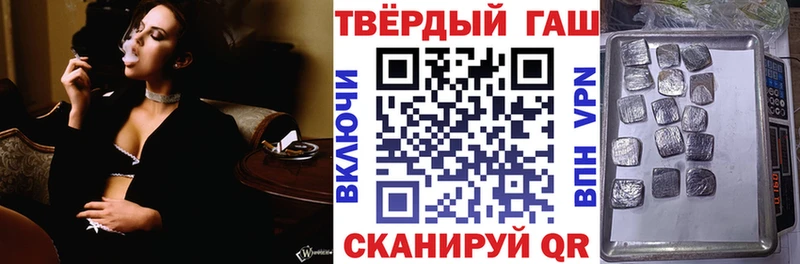 ГАШ Изолятор  Рудня 