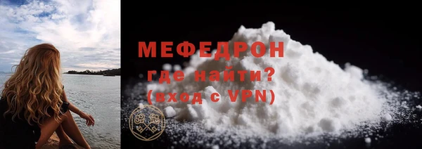 2c-b Аркадак