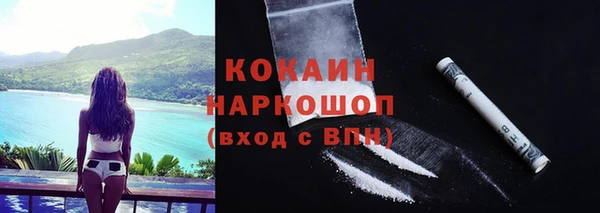 2c-b Аркадак