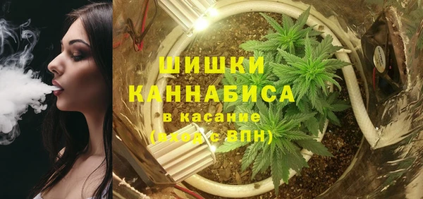 мефедрон Арсеньев