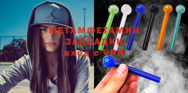 2c-b Аркадак