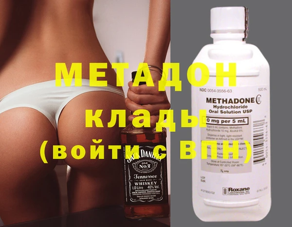 2c-b Аркадак