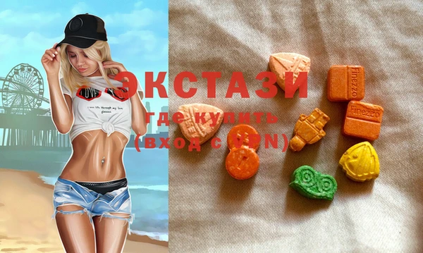 2c-b Аркадак