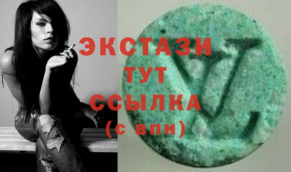2c-b Аркадак